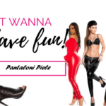Pantalonii din piele, piesa vestimentară care nu trebuie să lipsească din garderoba ta